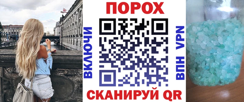 цена наркотик  Ишимбай  АМФ VHQ 