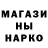 КЕТАМИН VHQ Ivan Golivec
