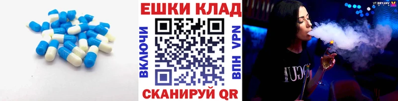 ЭКСТАЗИ Дубай  где купить наркотик  Ишимбай 