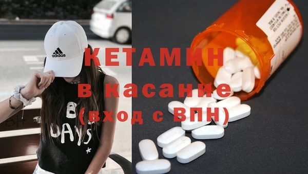 хмурый Зеленокумск