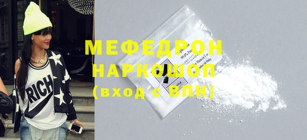 кокаин колумбия Зеленодольск