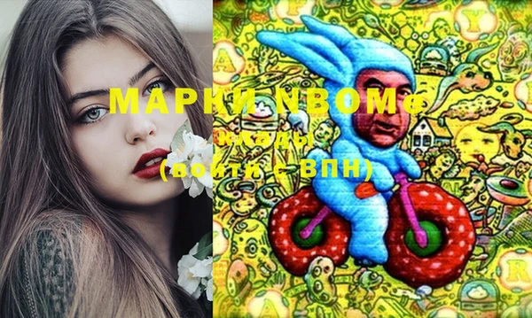 хмурый Зерноград