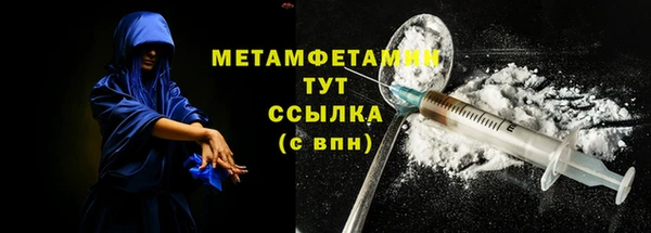 хмурый Зеленокумск