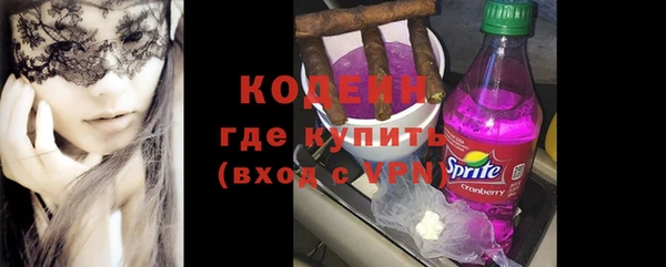 хмурый Зерноград