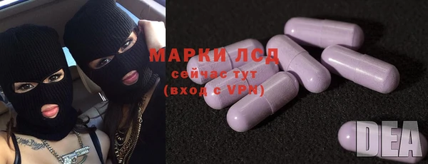 хмурый Зеленокумск