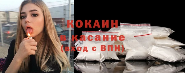 хмурый Зерноград