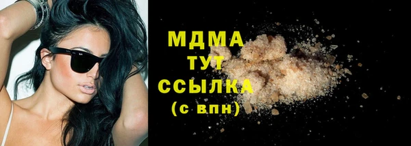 хмурый Зеленокумск