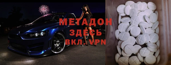 хмурый Зерноград