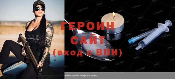 кокаин колумбия Зеленодольск
