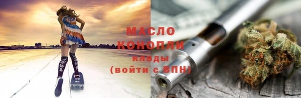 хмурый Зеленокумск
