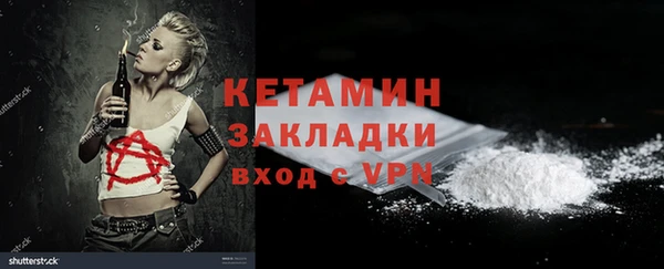 хмурый Зерноград