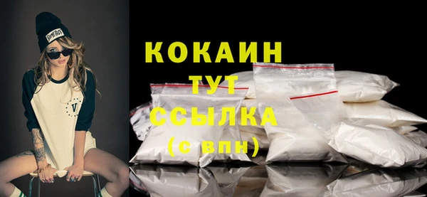 хмурый Зерноград