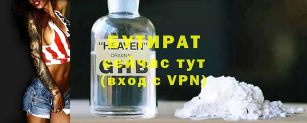 хмурый Зерноград