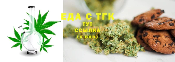 хмурый Зеленокумск