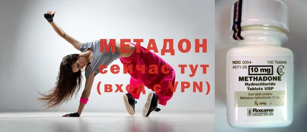 хмурый Зеленокумск