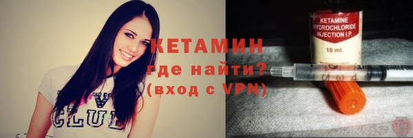 хмурый Зерноград