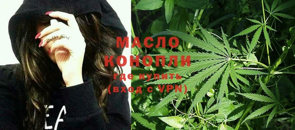 кокаин колумбия Зеленодольск