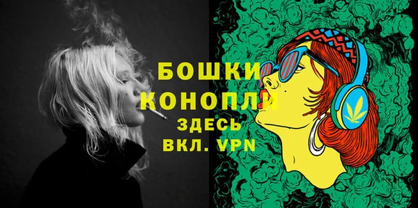 дистиллят марихуана Инта