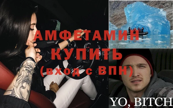 хмурый Зеленокумск