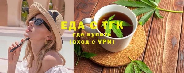 хмурый Зерноград