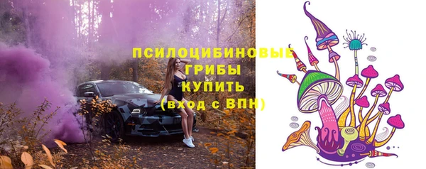 дистиллят марихуана Инта