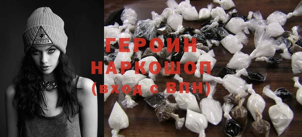 хмурый Зеленокумск