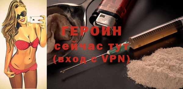 кокаин колумбия Зеленодольск