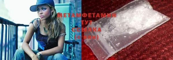 хмурый Зерноград