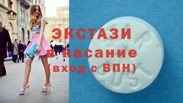 кокаин колумбия Зеленодольск