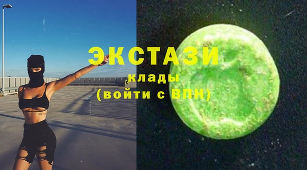 хмурый Зерноград