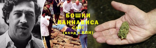 кокаин колумбия Зеленодольск