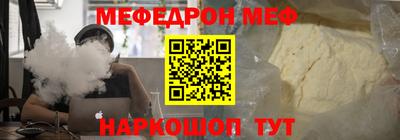PSILOCYBIN Кулебаки