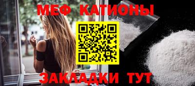 сатива Кумертау