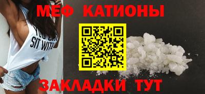 PSILOCYBIN Кулебаки