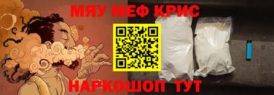 сатива Кумертау