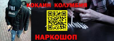 PSILOCYBIN Кулебаки