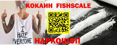 сатива Кумертау