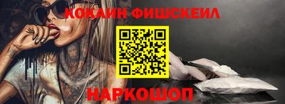 сатива Кумертау