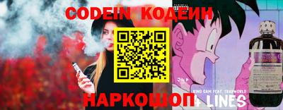 PSILOCYBIN Кулебаки