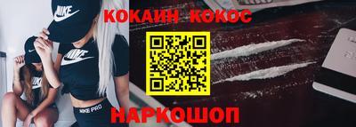 сатива Кумертау