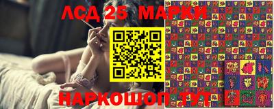 мяу мяу кристалл Кунгур