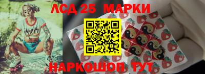 сатива Кумертау