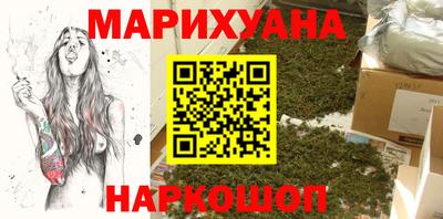 PSILOCYBIN Кулебаки