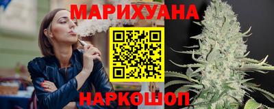 PSILOCYBIN Кулебаки