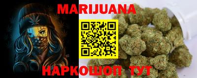 PSILOCYBIN Кулебаки
