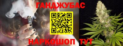 сатива Кумертау