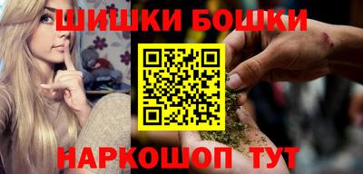 сатива Кумертау