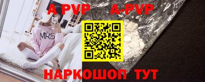 PSILOCYBIN Кулебаки