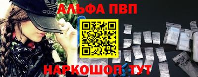 сатива Кумертау