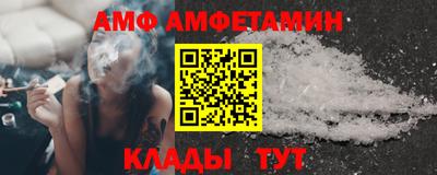 сатива Кумертау